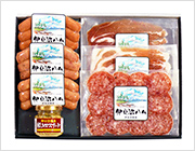 【送料無料】伊豆沼ハム 生ハムとウインナーのセット ※沖縄除く