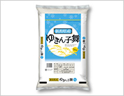 【送料無料】新潟県産ゆきん子舞5kg ※沖縄県を除く