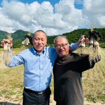 田畑商店